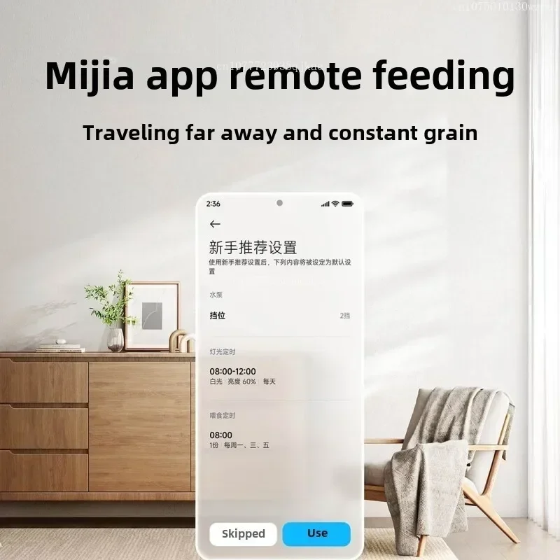 Cincin Pintar Baru 2026 Pemant - Smart Home Trainer ulasan dan harga