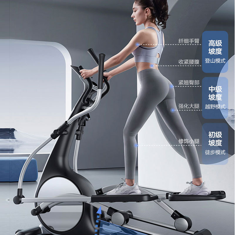 Alat Olahraga Elliptical Train - Smart Home Trainer ulasan dan harga