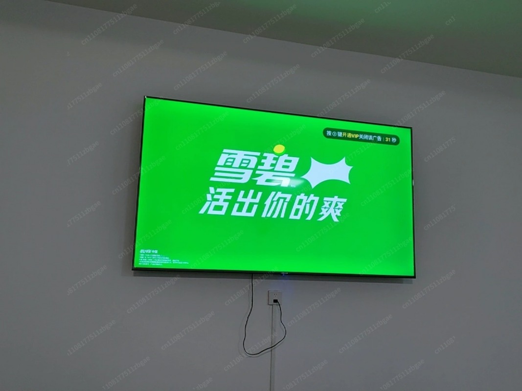 Televisi LCD Pintar Ultra HD 8 - Smart Home Networking ulasan dan harga