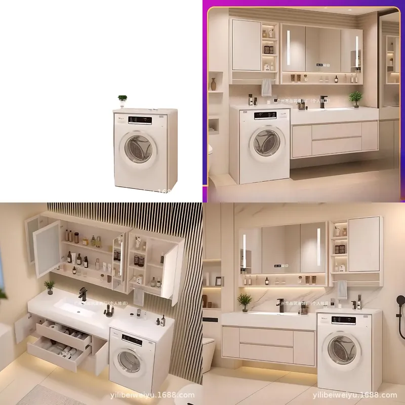 Kabinet Kamar Mandi Terintegra - Smart Home Laundry ulasan dan harga